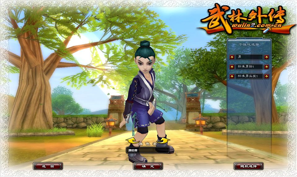 QQ20251016-121538.png