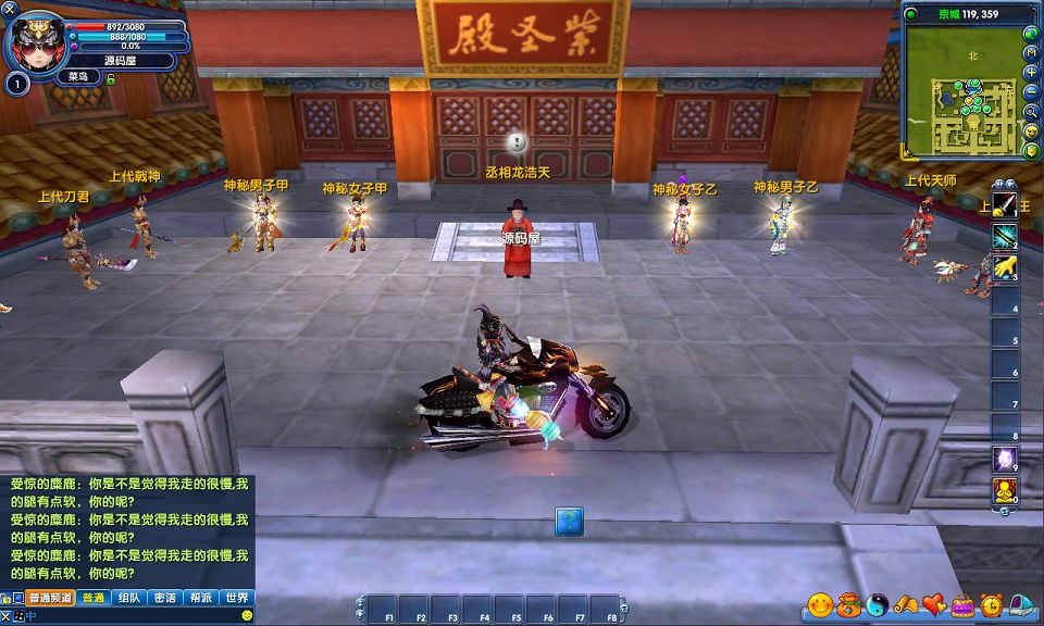 QQ20251016-122049.png