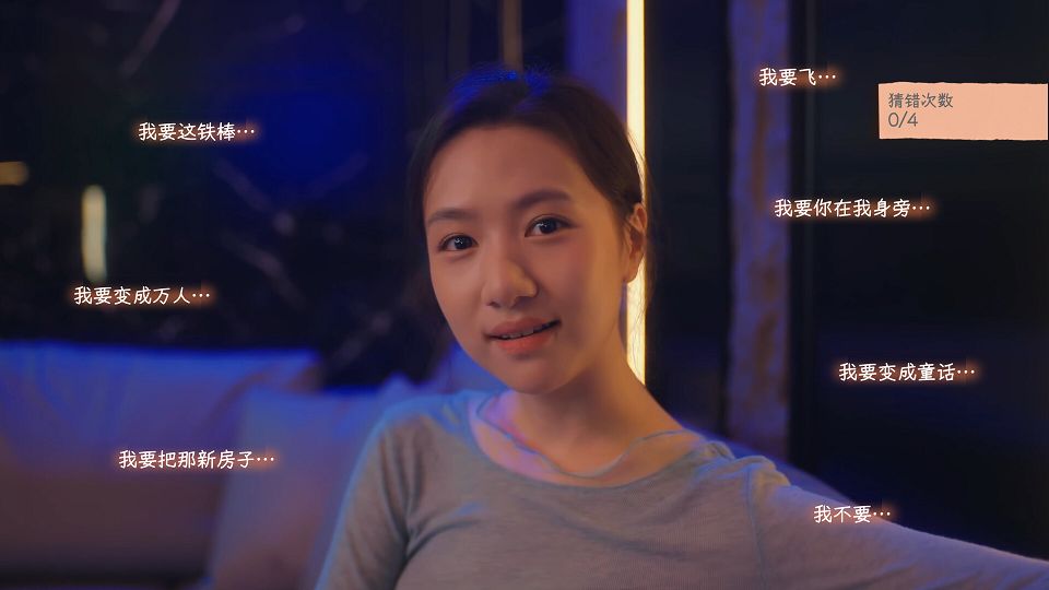 ss_546a16977b9b5822ac35956da29f8ad51a31d972.1920x1080.jpg