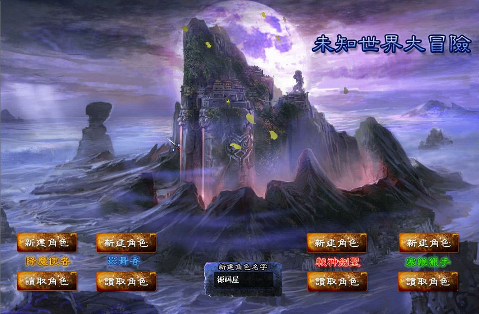 QQ20251017-193926.png