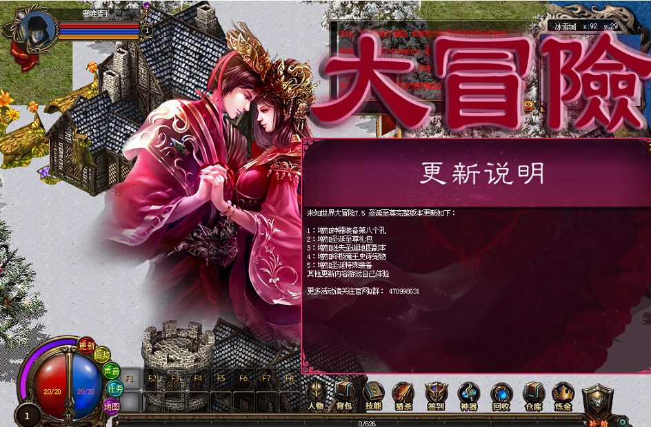 QQ20251017-193939.png