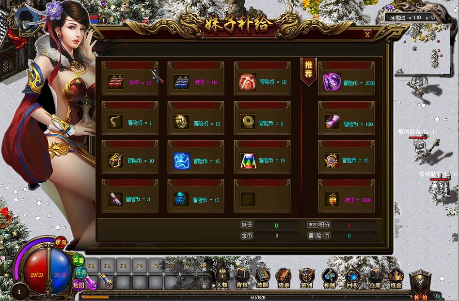 QQ20251017-194508.png
