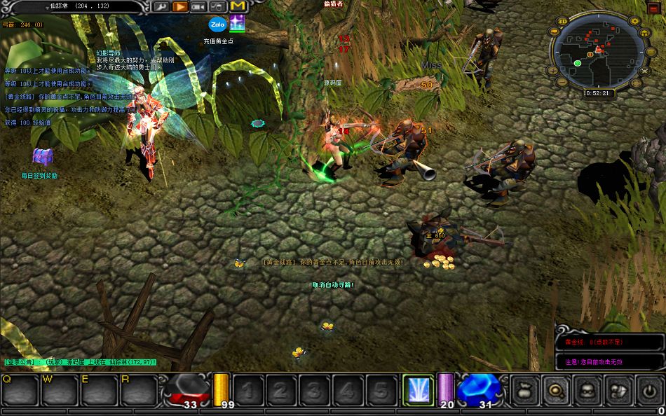 QQ20251018-105226.png