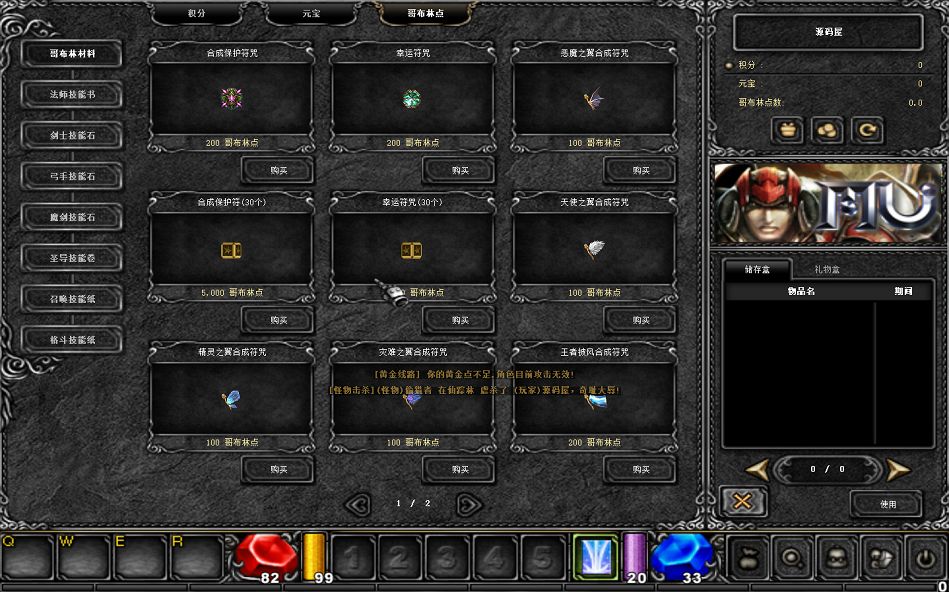 QQ20251018-105317.png
